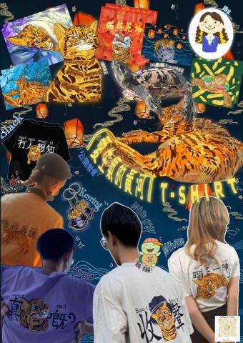 _lky.__ - 個人作品集