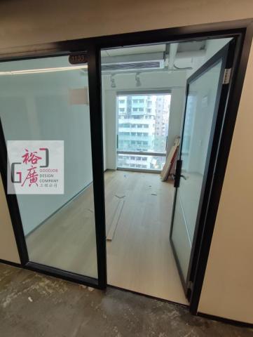 Goodjob 裕廣工程公司 - 觀塘道辦公室施工後照片