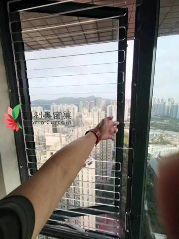 窗簾瑪利奧 - 將軍澳新都城-防貓跳高清透明窗花 窗簾瑪利奧 - 將軍澳新都城-防貓跳高清透明窗花