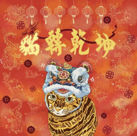 _lky.__ - 畫作參考（電繪）