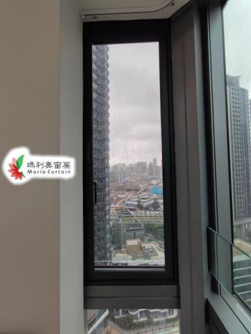 窗簾瑪利奧 - 啟德-掩門款高清不銹鋼網防蚊網(有鎖) 窗簾瑪利奧 - 啟德-掩門款高清不銹鋼網防蚊網(有鎖)