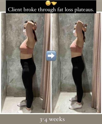 Eddie - 4星期減肥,客人曾經跟過不同教練都減肥失敗。 Eddie - 4星期減肥,客人曾經跟過不同教練都減肥失敗。