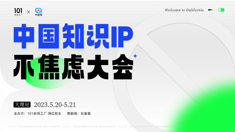 TomWong - banner設計 TomWong - banner設計