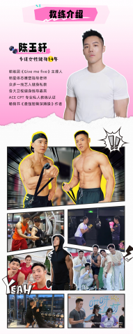 TomWong - 海報設計 TomWong - 海報設計