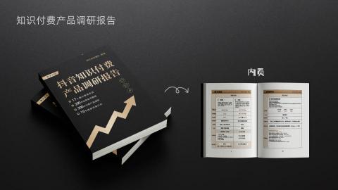 TomWong - 書刊設計 TomWong - 書刊設計