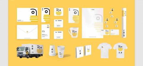 Alisa Lee -  Branding design