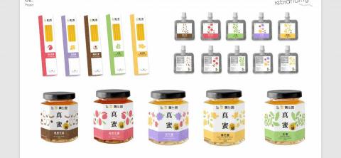 Alisa Lee -  Branding and product design 