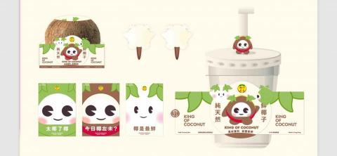 Alisa Lee - Brand character design 