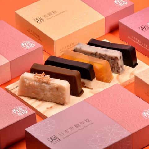 Heidi Lo - 新年糕點禮盒設計