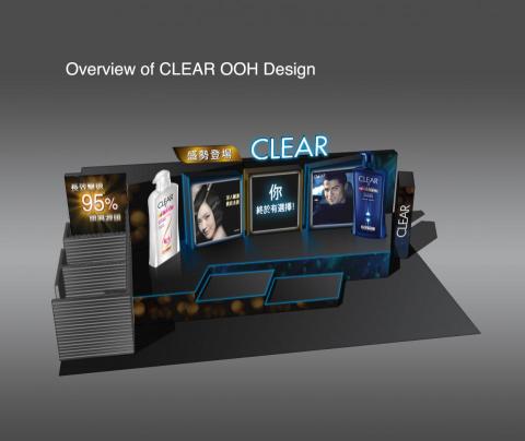 Heidi Lo - OOH Design