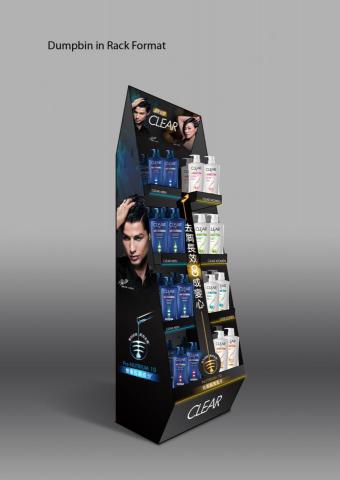 Heidi Lo - supermarket DUMPBIN design