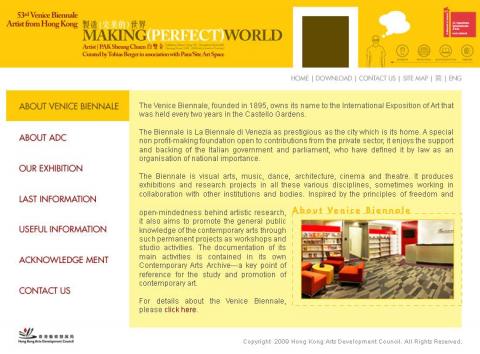 Heidi Lo - website layout design