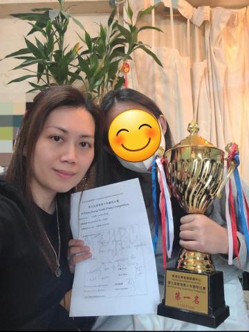 EmilyChu -  EmilyChu -