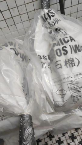 鼎立盛香港有限公司 - 石棉消除工程-己拆除的石棉密封好