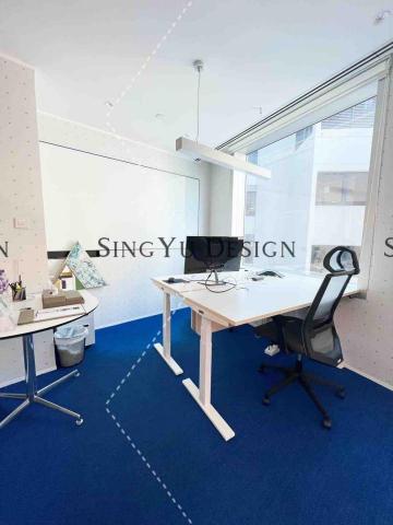 星寓設計有限公司 - 