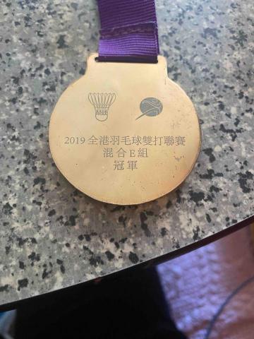 葉浚鏗 -  葉浚鏗 -