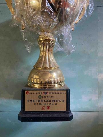 葉浚鏗 -  葉浚鏗 -