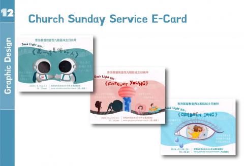 Esther Li -  Esther Li -