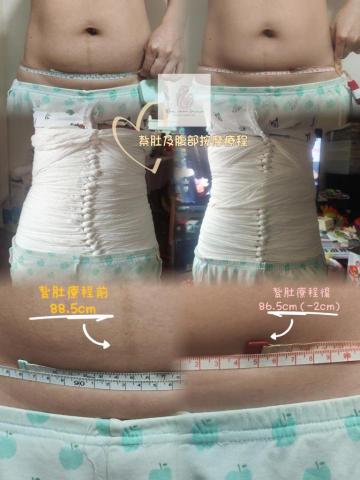 INFINITI INTERNATIONAL TRAININ -  INFINITI INTERNATIONAL TRAININ -