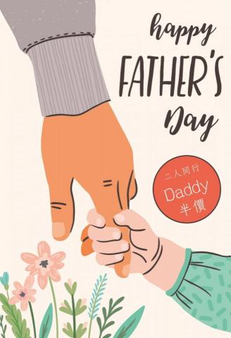 Frankie Hau - Leaflets design Frankie Hau - Leaflets design