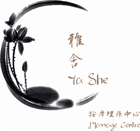 Frankie Hau - Logo design Frankie Hau - Logo design