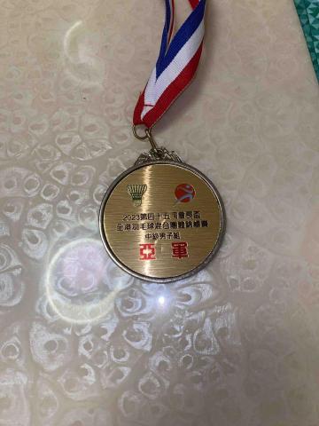 葉浚鏗 -  葉浚鏗 -