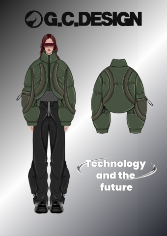 廣州鬼才設計創意院 - 