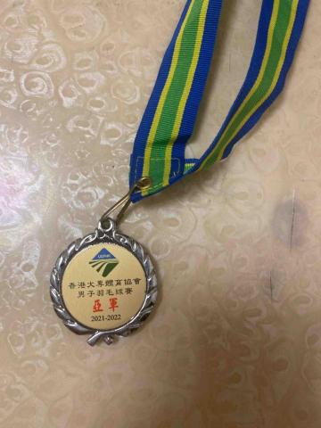 葉浚鏗 -  葉浚鏗 -