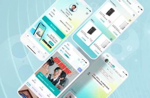 Brittany Wong - Broadway app