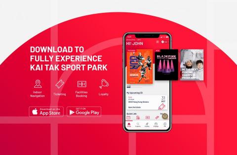 Brittany Wong - KTSP App