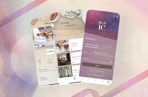 Brittany Wong - IFC app 