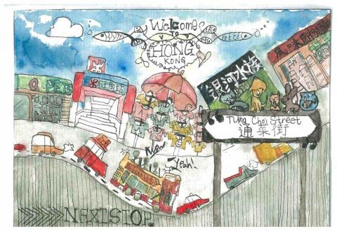 Kaylee Leung - 香港特色明信片，水彩