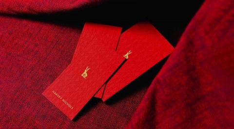 Wing Design - 紅包設計：為知名英國高級百貨公司Harvey Nicoles度身定制的極簡風格中國紅包，融合傳統與現代元素，展現其簡約而高端的品牌風格。