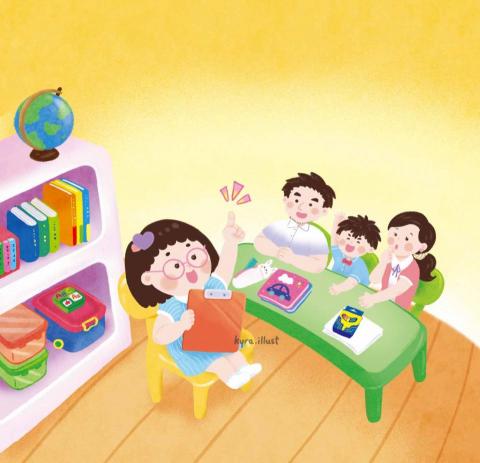 Kyra Chan - Illustrations for Children Book