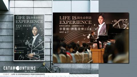 Catamountain Design - 