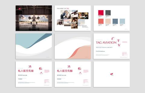 Wing Design - 品牌再造：為TAG Aviation的整體品牌進行重新塑造；從冷調、專業的風格轉變為溫暖、以客戶為導向且具有歡迎感的風格。