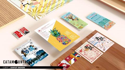 Catamountain Design - 