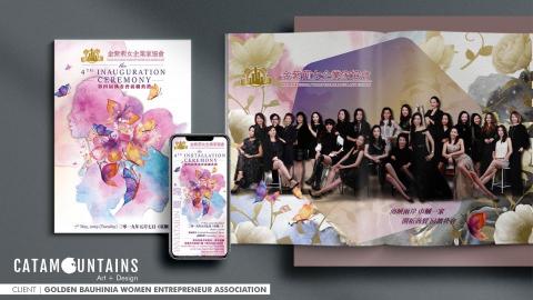 Catamountain Design - 