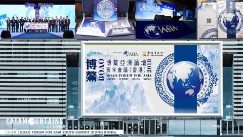 Catamountain Design - 