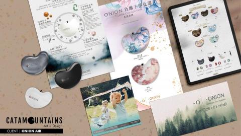 Catamountain Design - 負離子機設計及包裝宣傳