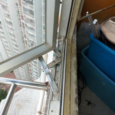 傑師兄 - 驗窗＆修茸