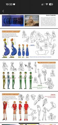 無窮工作室 Infinity Studio - 角色設計