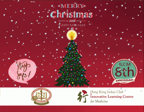 Shepherd_SNY - Company Greating Card Shepherd_SNY - Company Greating Card