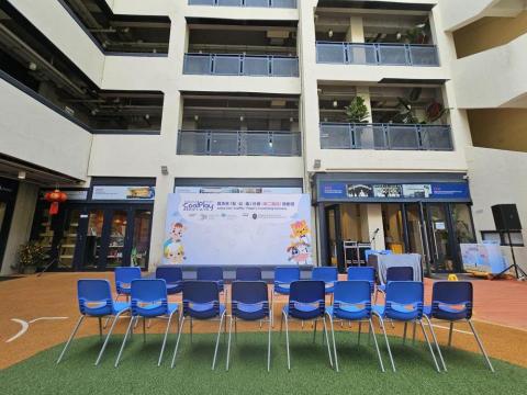 cathy kwok - 田灣學校發布會Backdrop setup 及 音響租賃