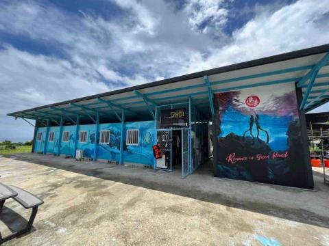 草木文創 - 完成-潛水民宿