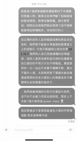 cathy hk - ??‍♂️?‍♂️當代民族自决权威引用。