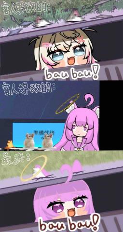 Abby - 第一次的改圖：