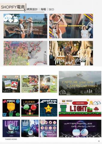 Yannes Wong -  Yannes Wong -