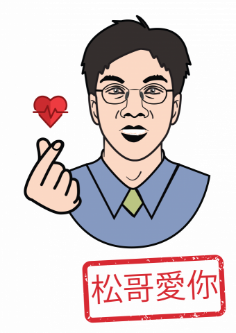 Shepherd_SNY - Graphic Design Shepherd_SNY - Graphic Design