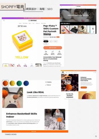 Yannes Wong -  Yannes Wong -